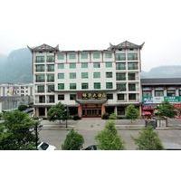 Jinhua Hotel - Zhangjiajie