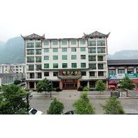 jinhua hotel zhangjiajie