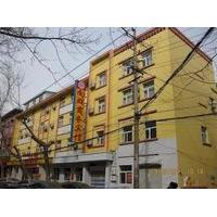 Ji\'nan Xiangqun Business Hotel