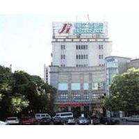 JinJiang Inn NingBo TianYiGe XiHe Street Hotel