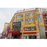 Jinjiang Star Hotel