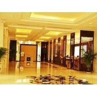 Jiaxing Haide Holiday Hotel