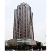 Jinling Plaza Changzhou