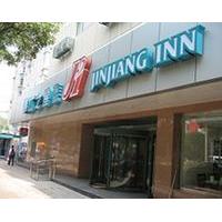 JinJiang Inn - Beijing Anzhenli Inn