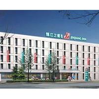 Jinjiang Inn Changchun Convention & Exhibition Center