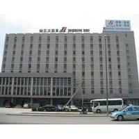 Jinjiang Inn Tianjin Hongqiao Guangrongdao