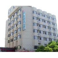 Jinjiang Inn Wenzhou Renmin Road