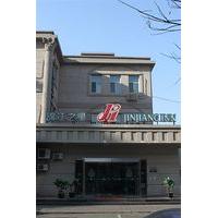 Jinjiang Inn Beijing Madianqiao