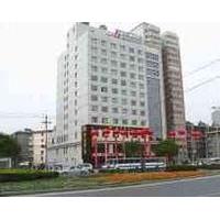 Jinjiang Inn Xi\'an South Second Ring Gaoxin Hotel