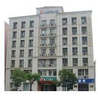 Jinjiang Inn Jiangyin Chenjiang Road C