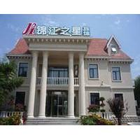 Jinjiang Inn Qingdao Qufu Municipality