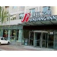 Jinjiang Inn Luoyang Jiudu Road