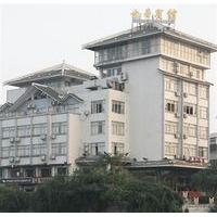 Jindi Hotel