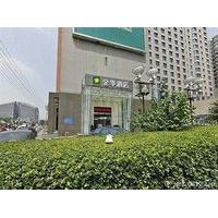 JI Hotel Xuanwumen Beijing