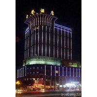 jinyu international hotel