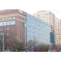 JI Hotel Chaoyangmen Beijing