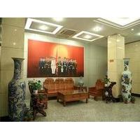 Jingjin Hotel - Tianjin