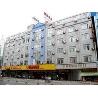 Jingtong Business Hotel - Yulin