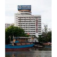 Jiangwan Seaview Hotel