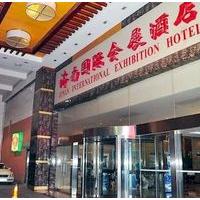 Jinan International Exhibition Center Hotel