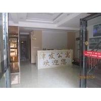 Jinfa Student Apartment Hotel Wuhan Zhangnan Finance and Economic University