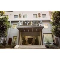 Ji Hotel Hangzhou Nanshan Road Branch