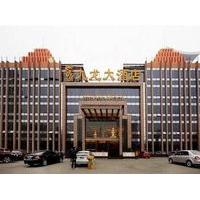 Jiulong Hotel - Wuhan