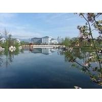 Jingyue Lake Hotel