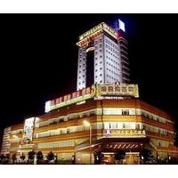 Jiangyin Life Island Hotel - Jiangyin