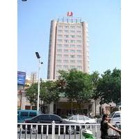 Jiaozuo Shanyang Jianguo Hotel