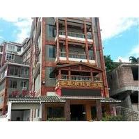 jinxiu xiangcao lake holiday hotel