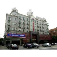 Jiafu Lijing Hotel