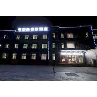 Jiaozuo Impression Holiday Hotel
