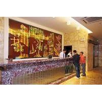 Jinxing Holiday Hotel - Zhongshan