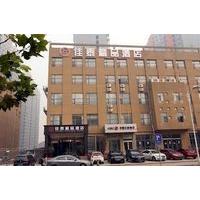 Jiatai Boutique Hotel