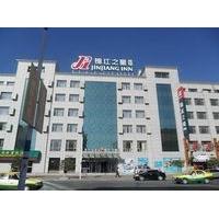 Jinjiang Inn Songyuan Qianguo