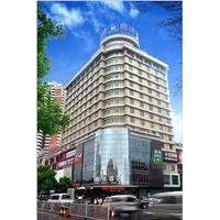 Jian Yang Hotel - Yiwu