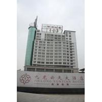 Jiulong Yuntian Hotel - Changzhou
