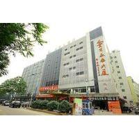 Jilv Hotel Yongtai - Guangzhou