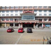 jingxi international hotel