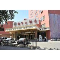 jilin wu mao hotel changchun