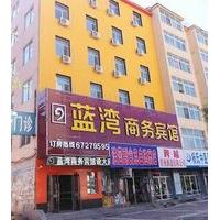 Jiaohe Lanwan Business Hotel