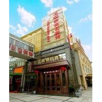 Jiaxing Enjoyland Hotel