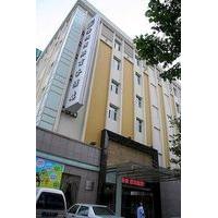 Jinan Hairun International Business Hotel
