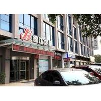 Jinjiang Inn- Bengbu Shengli Roa...