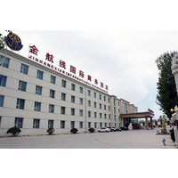 Jinhangxian International Business Hotel