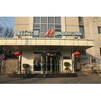 jinjiang inn beijing south station