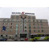 Jinjiang Inn Beijing Tianqiao