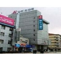 Jinjiang Inn Shanghai Wujiaochang Guoquan Rd