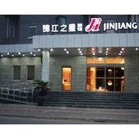 Jinjiang Inn Shanghai Jiaotong University Xuhui Campus